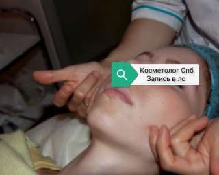 Косметология, наращивание Волос, массаж, макияж, оформление Бровей