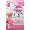 Педикюрные носочки Sosu оптом
