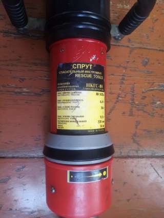 Спрут спасательный инструмент RESCUE TOOLS нкгс-80