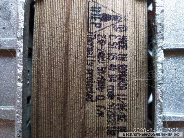 Двигатель, насос и плата управления от стиралки