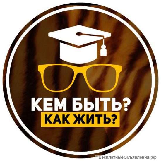 Доставка вовремя