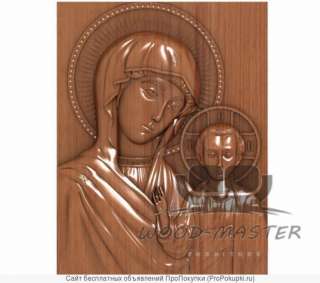 Резные иконы из дерева на заказ