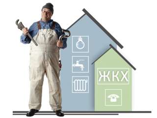 Требуется слесарь-сантехник