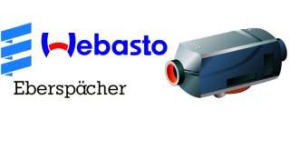 Ремонт автономных отопителей Вебасто/Webasto и Эберспехер/ Eberspacher