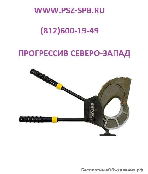 Ножницы секторные НС-130БС (ШТОК)