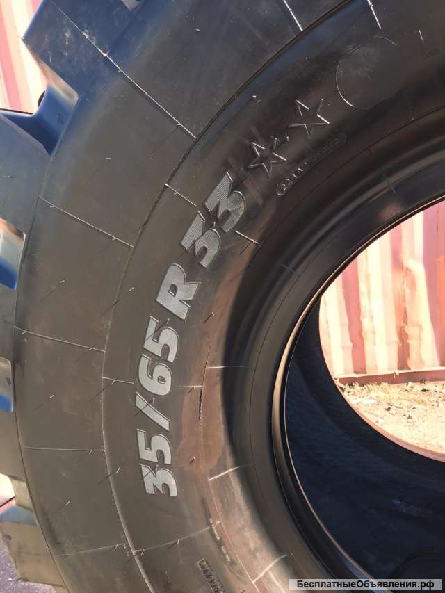 Шины 35/65R33 Michelin ХLD D2 L5 TL