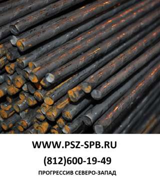 Арматура гладкая А1