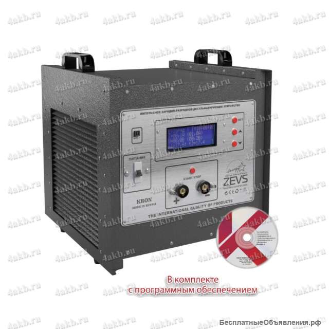 Зарядно разрядное устройство