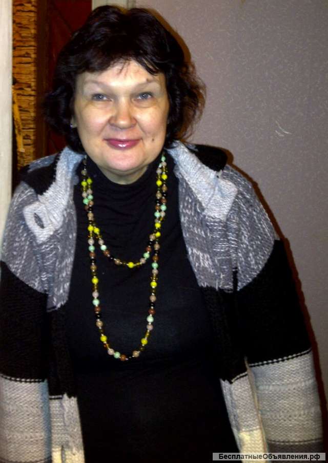 Менеджер по организации консультаций