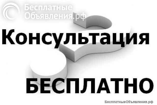 Технический план