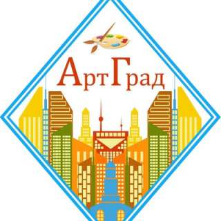 Требуется Воспитатель