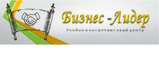 Специалист по работе с клиентами