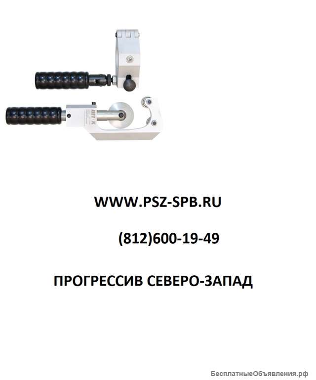 Набор для разделки кабеля АС НБ-720АС ШТОК