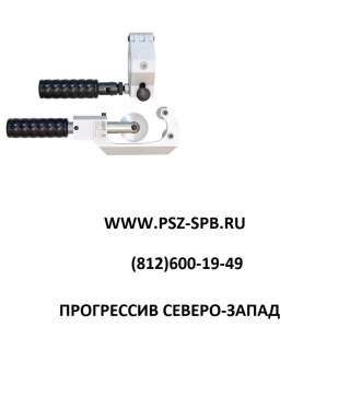 Набор для разделки кабеля АС НБ-720АС ШТОК