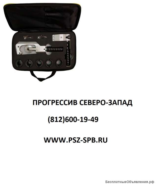 Набор для разделки кабеля АС НБ-720АС ШТОК