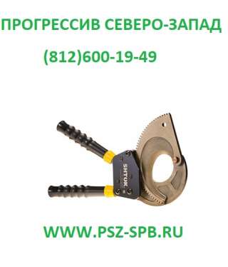 Ножницы секторные НС-100БСP ШТОК