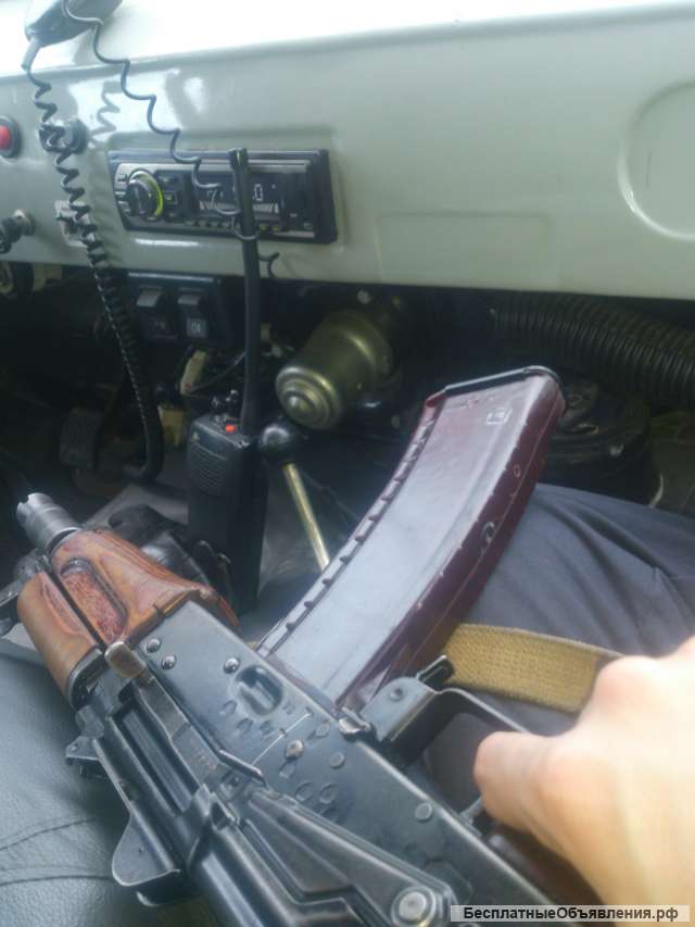 Полицейский