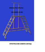 Лестницы, стремянки диэлектрические
