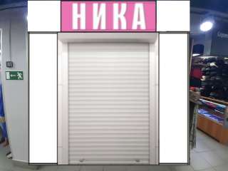 Требуется продавец консультант