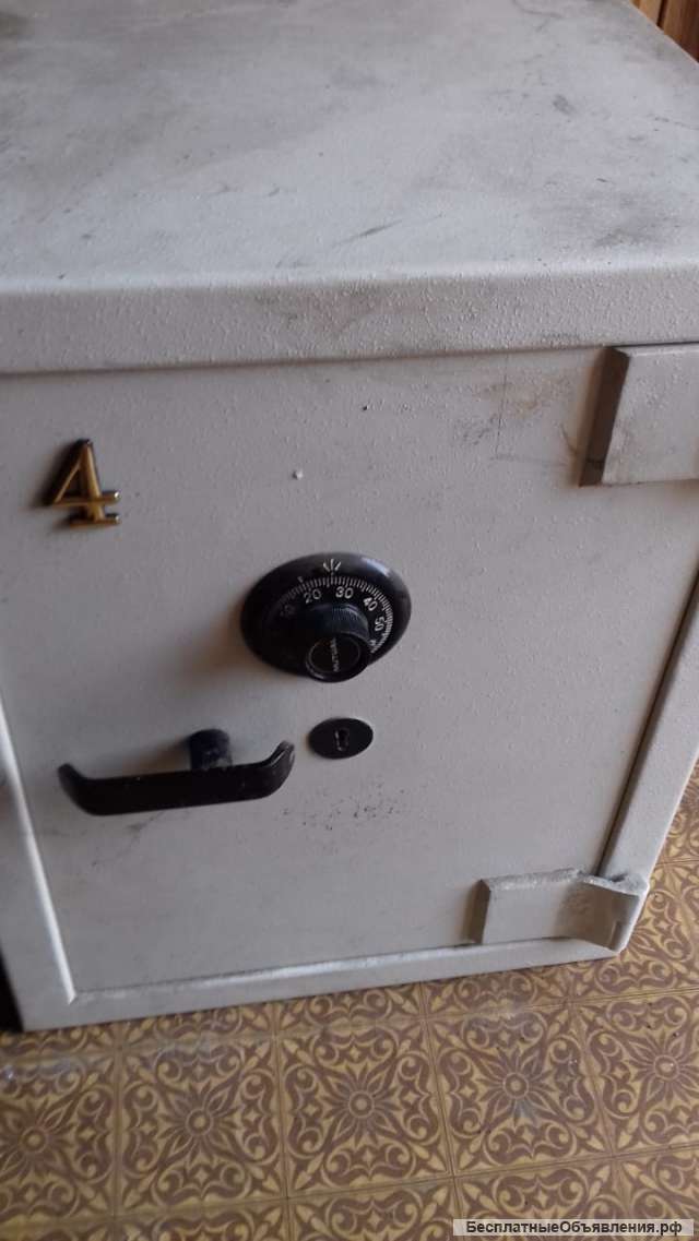 Сейф для дом и офиса