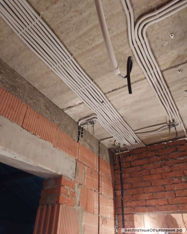 Услуги электрика