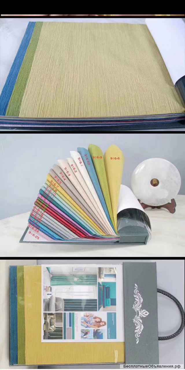 Прямые поставки тканей оптом из Турции и Китая