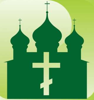 Поп. Сильное молитвенное воздействие.