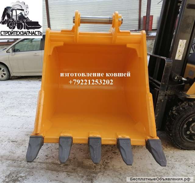 Скальный ковш Hyundai R320 R330 R360 R380 от производителя