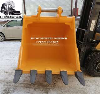 Скальный ковш Hyundai R320 R330 R360 R380 от производителя