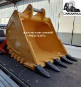 Скальный ковш Hyundai R320 R330 R360 R380 от производителя