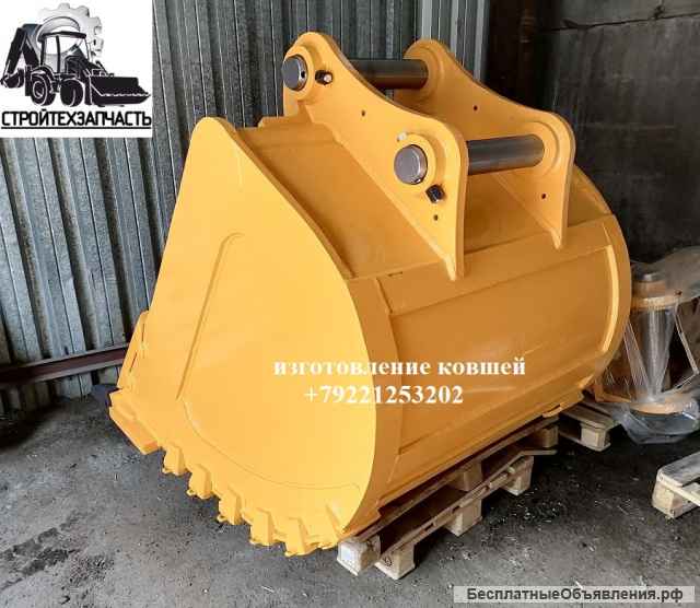 Скальный ковш Hyundai R320 R330 R360 R380 от производителя