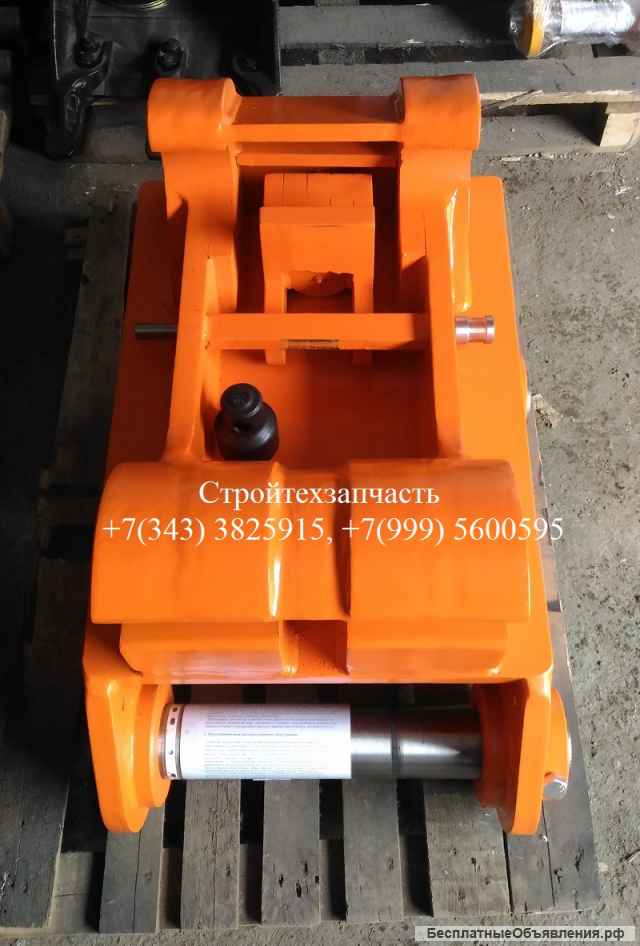 Механический быстросъём Doosan 300LC Hyundai R300
