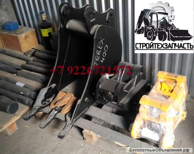 Ковш 400 для terex tlb825 840 860 hidromek 102bs