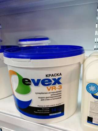 Краски Эвекс для всех видов работ