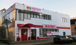 Торговое помещение с сетевыми арендаторами