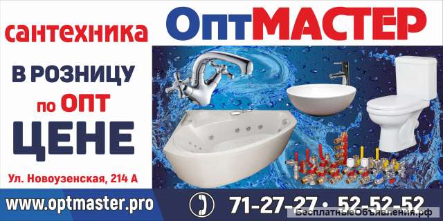 Требуется грузчик-наборщик