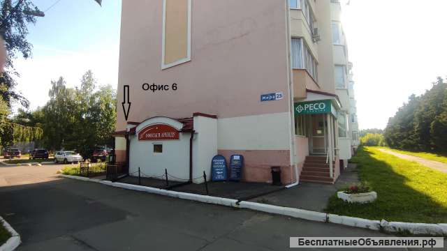 Оформление документов на дома, дачи, гаражи, участки