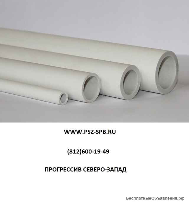 Керамические изоляторы (бусы и соломка)