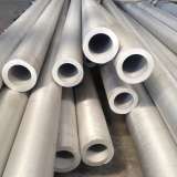 Керамические изоляторы (бусы и соломка)