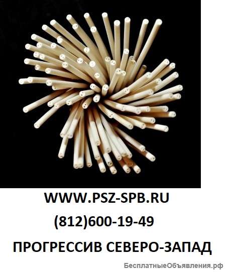 Керамические бусы и соломка