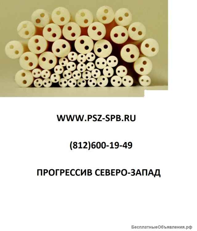 Керамические бусы и соломка