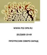 Керамические бусы и соломка