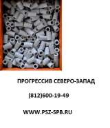 Керамические бусы и соломка