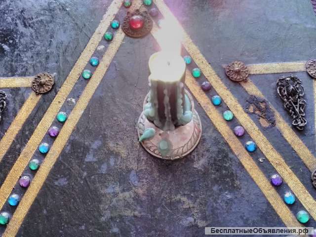 Абсолютная магия
