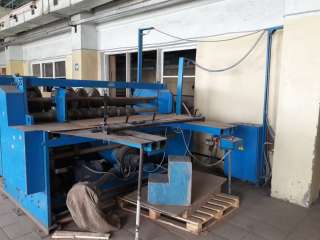 Слоттер спм-2