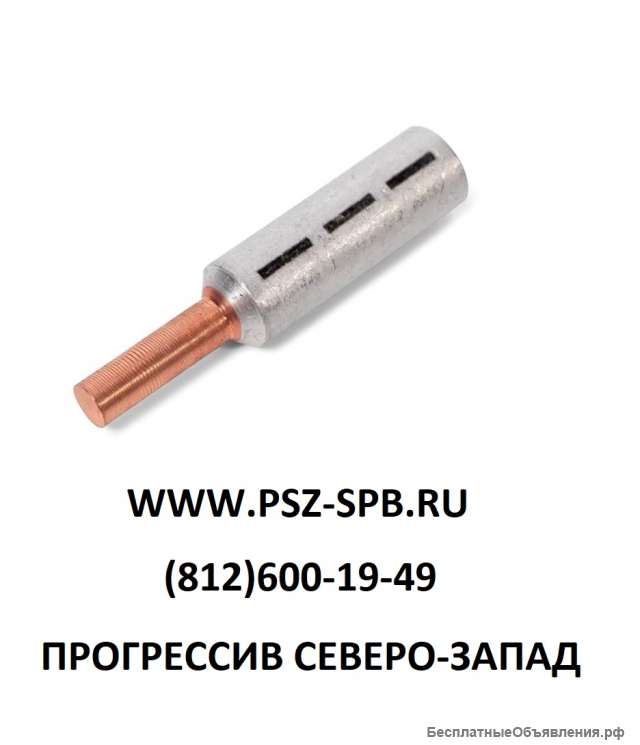 НШАМ 35 (КВТ) в Санкт-Петербурге