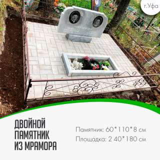 Памятники из гранита в Уфе