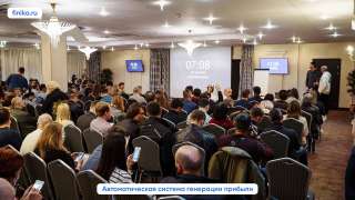 PHP-программист