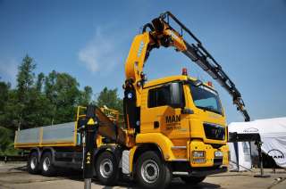 Манипуляторы. КМУ. Краны. Спецтехника.