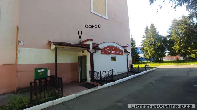 Агент по продаже недвижимости